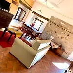 Antica Corte Casa Marini *